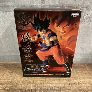 【未開封】ドラゴンボール 造形天下一武道会 2 孫悟空 BANPRESTO バンプレスト FIGURE COLOSSEUM WORLD ドラゴンボールZ　箱痛みあり　中③