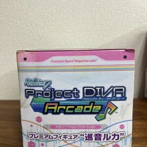 巡音ルカ Project DIVA Arcade プレミアムフィギュア SEGA 初音ミク 未開封(箱に汚れあり)の画像2