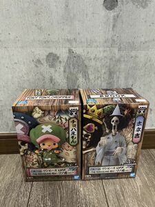  One-piece DXF THE GRANDLINE MENwano country vol.7chopa...& ho ne.2 kind set figure ONE PIECE chopper Brooke unopened 