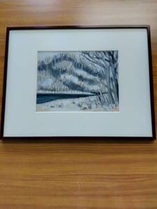 Art hand Auction Suzuhiko Kawasaki: Lake Toya (Snowy Lakeside) Watercolor framed item, stamped, signed, stamped, true work, painting, watercolor, Nature, Landscape painting