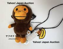 BAPE BABY MILO PLUSH MOBILE BAG エイプ ベイビー マイロ スマホケース ポーチ タグつき新品 APE BABY MILO STORE_画像4