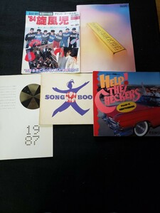 チェッカーズ5冊セット　84’BESTHIT SONG BOOK 1984 1987 　VoL2 1984 サマーツアー1985　チェッカーズ写真集