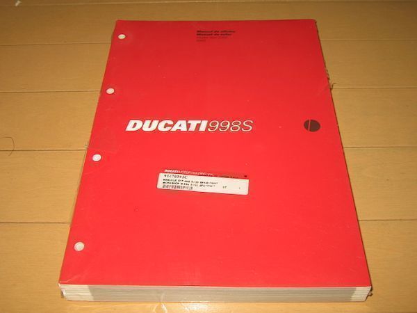 年最新Yahoo!オークション  ducati sの中古品・新品・未使用