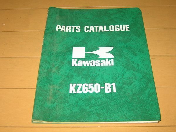 年最新ヤフオク!  kzbの中古品・新品・未使用品一覧