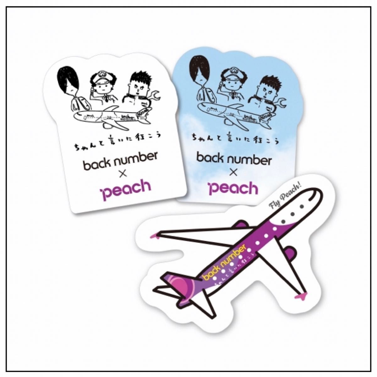 関空限定】back number × Peach コラボ ステッカーセット｜PayPayフリマ