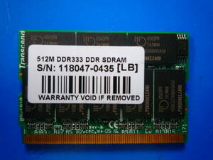 *.MicroDIMM PC2700 DDR333 512B *DMM-02