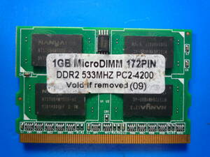 *.MicroDIMM PC2-4200 DDR533 1GB *DMM-03