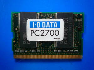 ☆彡 IO DATA MicroDIMM PC2700 DDR333 512MB　☆DMM-04