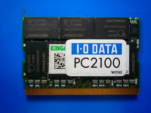☆彡 IO DATA MicroDIMM PC2100 DDR266 512MB　☆DMM-05