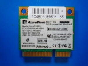 ☆彡 AzureWare AR5B95 無線LANカード 　☆PCI-W18