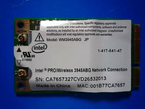☆彡 Intel PRO Wireless 3945ABG MiniPCI Adapter 無線LANカード 　☆PCI-W28