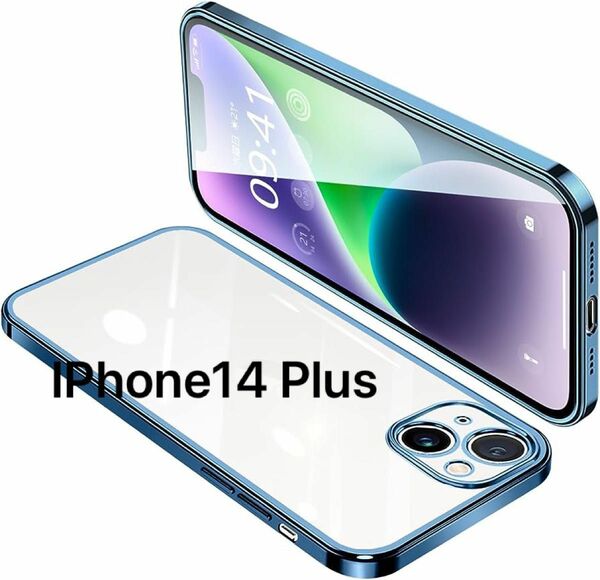 IPhone14 Plusケース クリア アイフォン14Plus カバー 透明