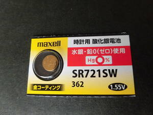 マクセル☆金コーティング、ＳＲ７２１ＳＷ（362)、maxel　時計電池　Ｈｇ０％　１個￥１８０　同梱可　送料￥８４　