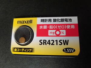 マクセル☆金コーティング、ＳＲ４２１ＳＷ（348) maxel　時計電池。Ｈｇ０％　１個￥２２０　同梱可　送料￥８４　