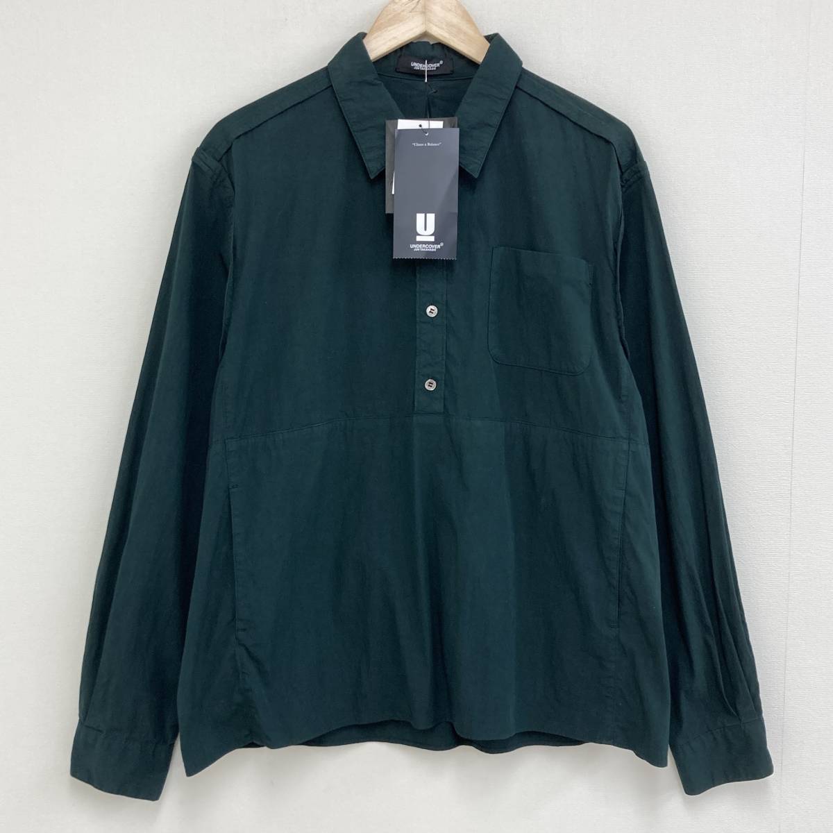 希少 アンダーカバー UNDERCOVERISM 2016SS/GREATEST GROUPIEロゴ プル