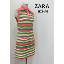 zara ザラ ニット ボーダー ノースリーブ ワンピ M レディース オレンジ_画像1