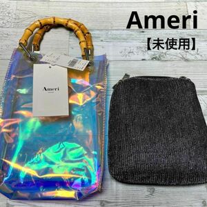 アメリ Ameri ハンドバッグ オーロラバッグ ショルダーバッグ レディース