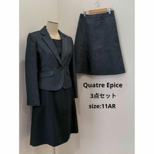 Quatre Epice フォーマル スーツ 3点セット 七五三 入学式 11号