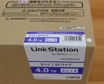 ◆未開封品◆ BUFFALO LS220DN0402B Link Station for SOHOシリーズ　外付ハードディスク 2ベイ/2ドライブ 4.0TB(2TB×2) (2745232)_画像6