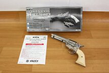 ■現状品■ マルシン ガス/リボルバー コルトS.A.A.45 ピースメーカー Xカートリッジ　簡易チェック 試射○ 低初速　箱付 (2745165)_画像1