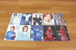 △現状品△ まとめ DVDソフト 「氷川きよし」 10点セット ディスクキズ　コンサート/ビデオクリップなど ファンクラブ限定盤あり (2732923)