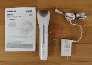 ◇現状品◇ Panasonic パナソニック EH-ST75 導入美容器 イオンエフェクター 美容家電 フェイスケア　※簡易チェック〇（2830957）