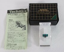 □現状品□ Technics テクニクス EPS-270ED 交換針 ※未使用品 （2770947）_画像1