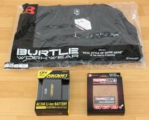 ◇未使用品◇ BURTLE バートル 3214，TC250，AC260 ヒーターベスト+D電熱パッド+リチウムイオンバッテリー3点セット (2830949)_画像1