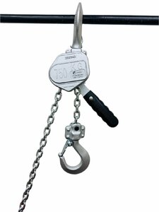  aluminium silver lever block 0.75t 750kg1.5m lever hoist load . machine Gotcha ratchet hoist chain hoist chain bro