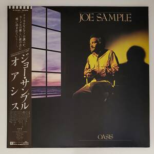 良盤屋◆LP◆Jazz:ジョー・サンプル/オアシス☆Joe Sample/Oasis/1985◆Soul-Jazz, Jazz-Funk, Rhythm & Blues◆J-3510