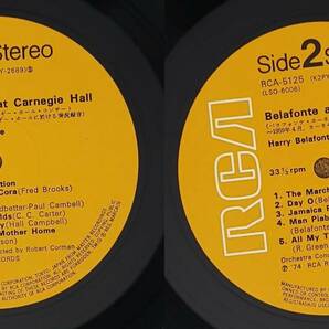 良盤屋◆LP◆べラフォンテ/カーネギー・ホール・コンサート☆Harry Belafonte/At Carnegie Hall: The Complete Concert 2枚組◆P-4635の画像9