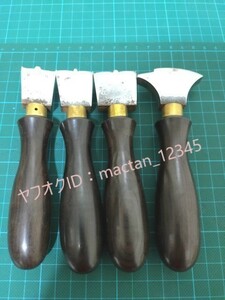 4本セット　コバコテ　イチョウコテ 靴工具　製靴道具　工具　焼きゴテ　製甲　底付け　コテ　