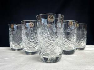 ■ クリスタルグラス 6個セットHAND CRAFTED LEAD CRYSTAL クリスタルガラス タンブラーグラス 保管品 ユーゴスラビア製　1客約10オンス
