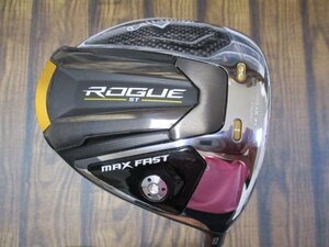 【高初速のハイドロー弾道を楽にもたらしてくれる。】キャロウェイ ROGUE ST MAX FAST/SPEEDER NX40 for Callaway(JP)/R/10.5[6761]