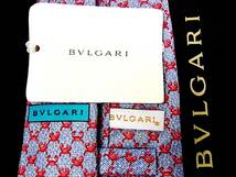 ◆E8183N◆在庫処分SALE◆【BVLGARI】ブルガリ【カニ・蟹】 「最高級セッテピエゲ」 ネクタイ_画像3