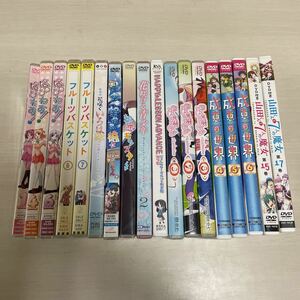 【C-29】中古DVD アニメ 色々 18枚セット