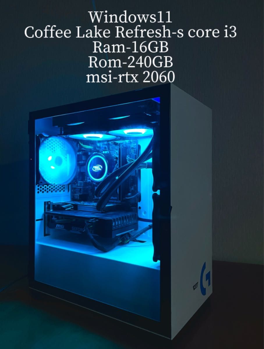 ゲーミングPC 白 i7 4470 gtx1660 32GB-