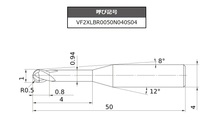 間違いです