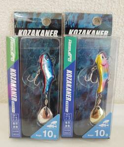 2コセット アズーロ コザカナー 10g マイワシレッドベリー スパークラメキャンディ azzurro KOZAKANER 新品 スピンテールジグ Fマックス