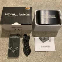 hdmi 切替器 3入力1出力 4K60HZ HDMI分配器 HDMIスイッチャー HDMIセレクター HDMI2.0 3in1アウト 切替器 自動切替機能 リモコン付き_画像6