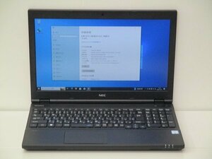 【1円スタート】NEC PC-VK24MDZGR Core i5 6300U 2.4Ghz 8GB 256GB(SSD) DVD-ROM 15.6インチ FHD (1920×1080) Windows10 Pro 64bit