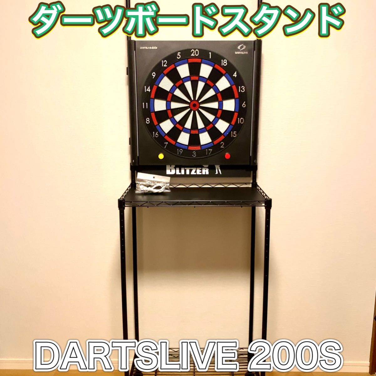 2023年最新】Yahoo!オークション -dartsliveの中古品・新品・未使用品一覧