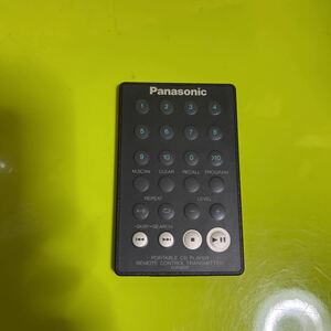 Panasonic/パナソニック　純正　CDプレーヤー　リモコン　EUR900P 国内新品電池入