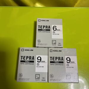 TEPRA PRO/テプラ プロ　白 ラベル/黒 ブラックインク　9mm SS9K×2個／6mm SS6K 計3個 未使用品　日本製　キングジム