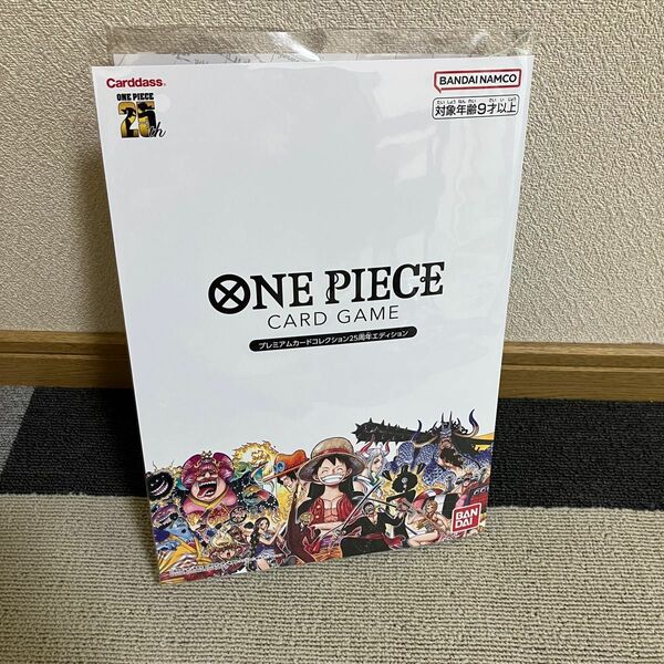 ONE PIECE CARD GAME プレミアムカードコレクション 25周年エディション