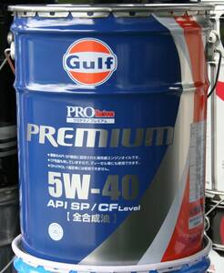 * Gulf P R O T e c h n o P R E M I U M. 5 W - 4 0. all compound OIL. 20L..