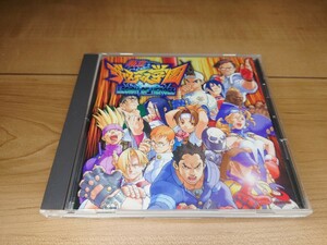 私立ジャスティス学園 ― オリジナル・サウンドトラック/カプコン CAPCOM