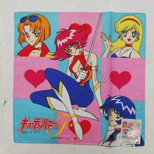  anime handkerchie cutie honey F 1997 year broadcast that time thing made in Japan new goods unused Nagai Gou tv morning Nitto . animation 