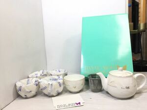 [K-2023]HANAE MORI 茶器セット★未使用品 箱付き☆森英恵 売り切り 陶器♪80サイズ発送 1000円スタート!!