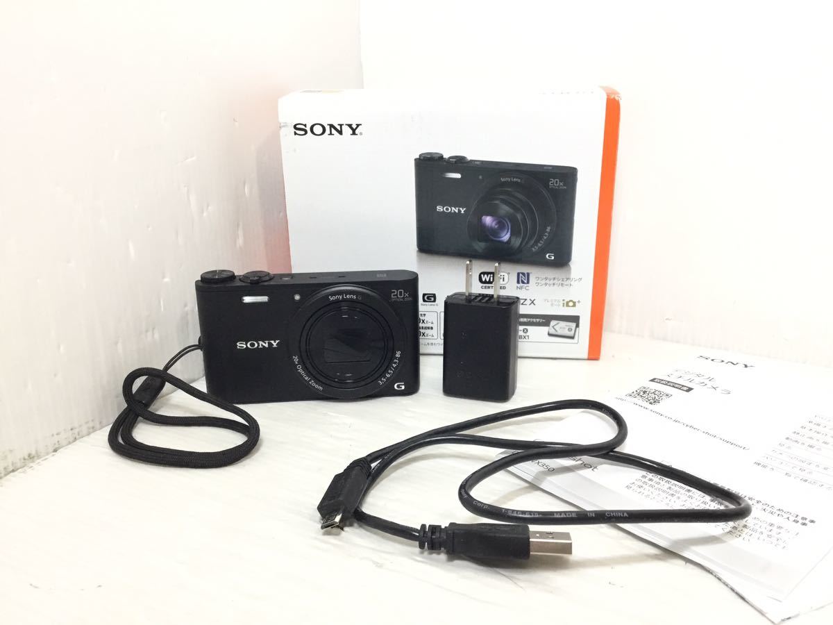 SONY WX の値段と価格推移は?|件の売買データからSONY WX